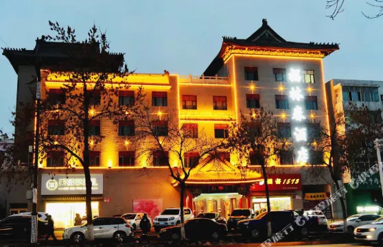 阜康市福林春酒店