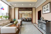 Shankesi Kaixuan Hotel - 4-نجوم