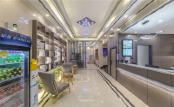 yisuqingju Hotel