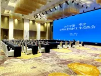 Grand New Century Hotel