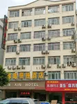 Jinxin Hotel - Bintang 2