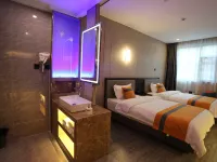 Hushan Hotel Hailin Hotels in Hailin