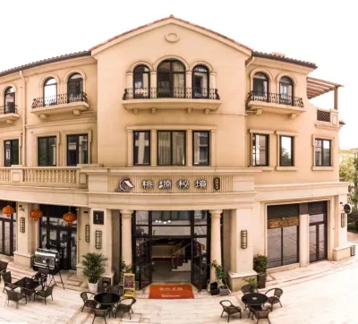 Changtai Taoyuan Secret Resort B&B 샤오황산 풍경관 주변 호텔