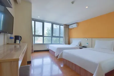 7Days Inn Chain Hotel (Weishi Renmin Road) Hotels near Weishi Station
