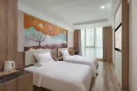 Starway Hotel (Nanjing Getang Metro Station) Hotels in Nanjing