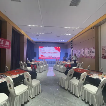 Fuyang Tianyan Hotel
