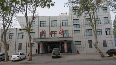 Yishanyuan Hotel, Liyang Hotels near Danhe Canyon