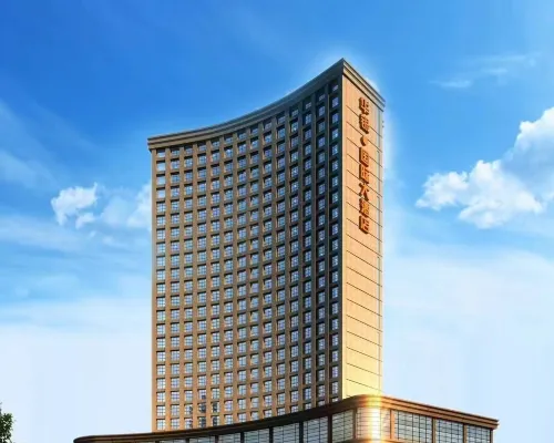 Huayin International Hotel Hotels in Xiangtan
