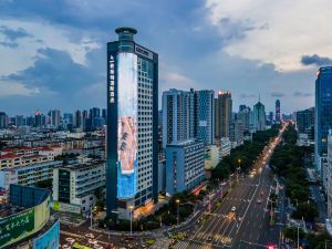 Yeste International Hotel (Nanning Nanhu Park Macun Subway Station)