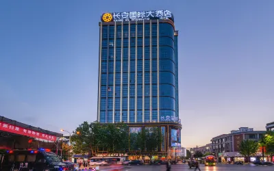 Chang'an International Hotel Các khách sạn gần Xi'an Chang'an Passenger Transport Terminal Company