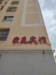 Wuntai Family Hotel - موقف سيارات