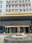 Lanhuahua Hotel Hoteles en 