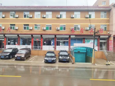 Dongxin Hotel Hotels near Jinsuigeming Memorial Hall