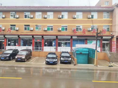 Dongxin Hotel