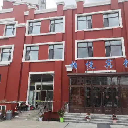 Baiyue Hotel