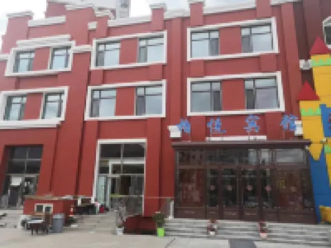 Baiyue Hotel