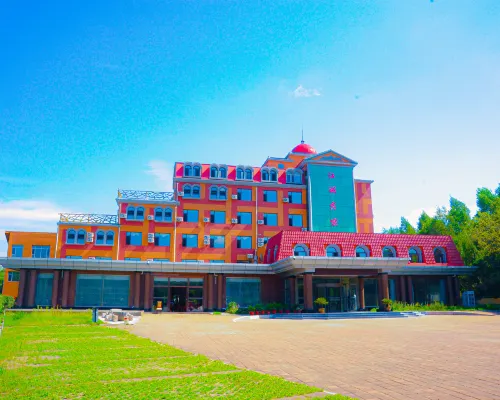 Jiangcheng Hotel Hotels in Dongfeng County