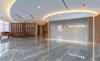 Helezhan Airport Hotel (Qingdao Jiaodong International Airport)