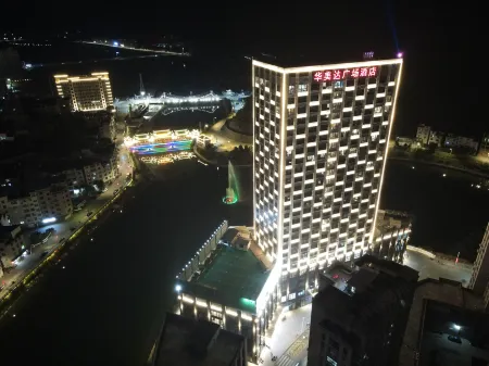 Zhenghe Ramada Plaza Hotel Отели в г. Цженхэ