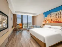 Vienna International Hotel (Ningbo Xiangshan Songlan Mountain Scenic Area Branch) Hotel in zona Xiangshan Creativity Design College
