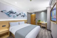 Holiday Inn Lanzhou Yunhang Hotel (Zhongchuan International Airport Rainbow City Branch)