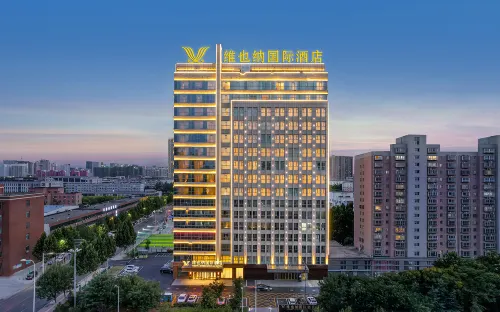 Vienna International Hotel (Jining Rencheng Administrative Service Center)