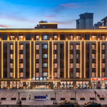 Manxin Hotel Linfen West Railway Station