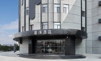 Vyluk Hotel (Beijing Tongzhou Global Resort Branch)