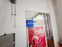 Yanji Meidule Hotel - 2-نجوم