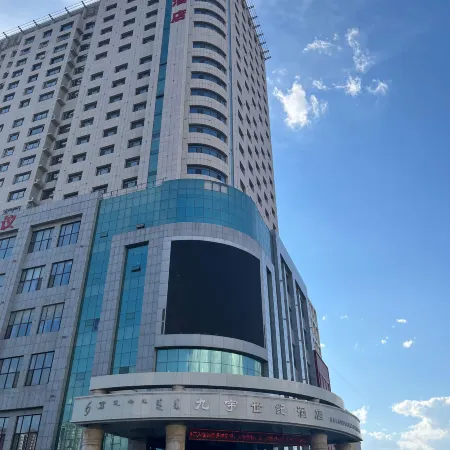 Chifeng Jiuyu Century Hotel
