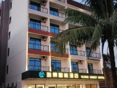 Taishan Xiachuan Island Yijing Intelligent Hotel Hotels near Chuanshan Islands