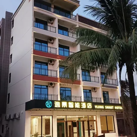 Taishan Xiachuan Island Yijing Intelligent Hotel