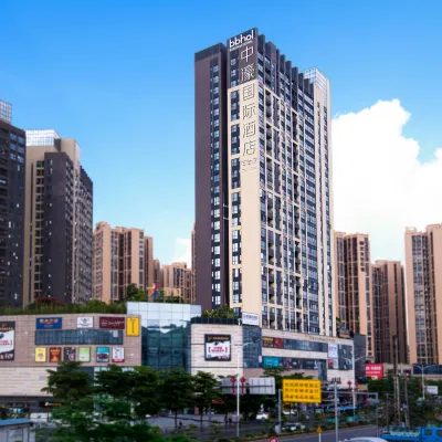 中濠國際酒店（深圳寶安石巖店） 鄰近弘源寺的酒店