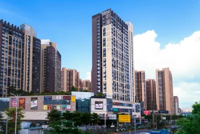 CNHOL Hotel (Shenzhen Bao'an Shiyan) Hotels in Shiyan