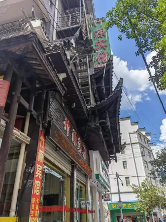 Guzhang Zhuyuan Hotel Отели в г. Гучжан