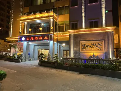 Wenyi Hotel Hotel in zona Lufeng Railway Station
