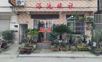 Pingli Bath Hostel