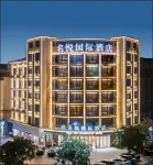 Mingyue International Hotel Hotels near Fotang Ancient Minjuyuan