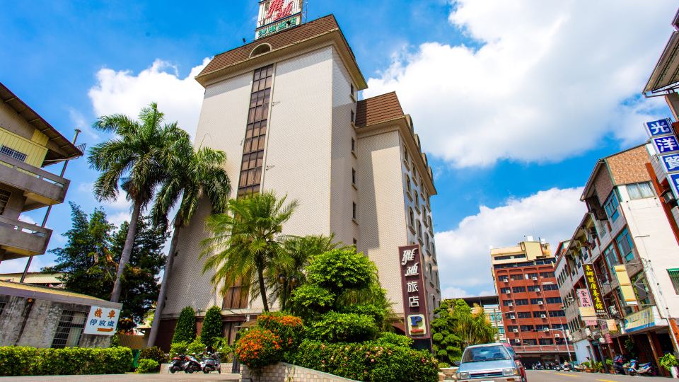 Ardi Hotel