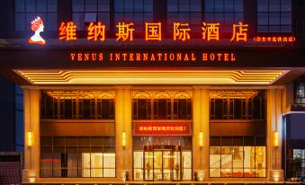 Venus International Hotel (front of Shaodong High-speed Railway Station)