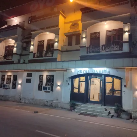 Hotel Mahima