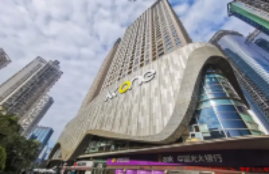 梔柚美宿（福田KKONE店）