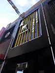 Mudanjiang Chenxi Hotel