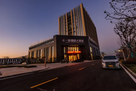 Shucheng Yihang International Hotel