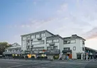 Youyi Hotel (Shaoxing Lanting Branch) Hotele w: Lanting