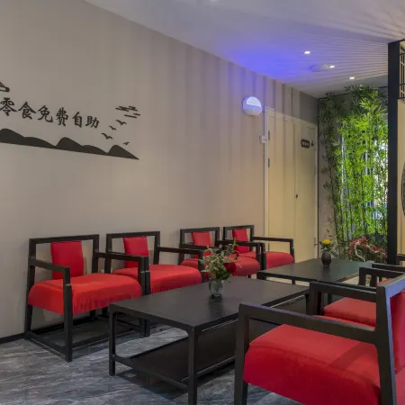 Shankee Tea Style Hotel (Xinxiang Muye Dadao Nanhuan Road)