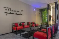 Shankee Tea Style Hotel (Xinxiang Muye Dadao Nanhuan Road) - فطور