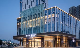 All Season Hotel (Bozhou North Wanda Plaza Store)