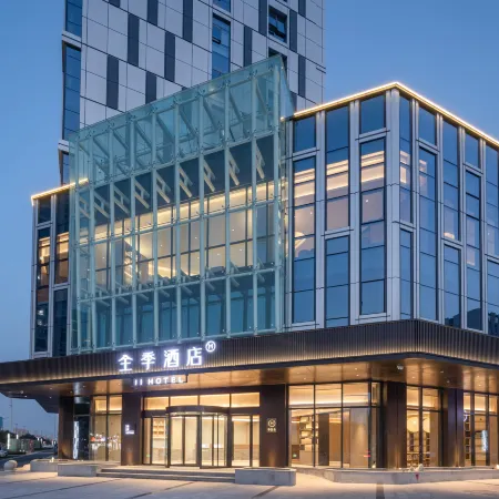 JI Hotel (Bozhoubei Wanda Plaza)