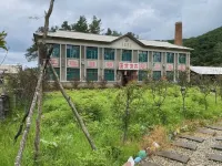 Northeast Zhiqing Homestay